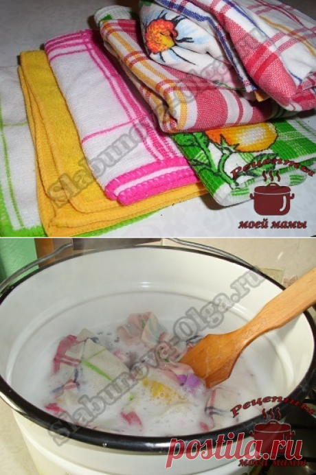 Как отстирать кухонные полотенца? Удаляем пятна легко и просто