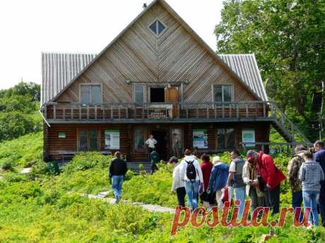 Главный &quot;офис&quot; Долины Гейзеров