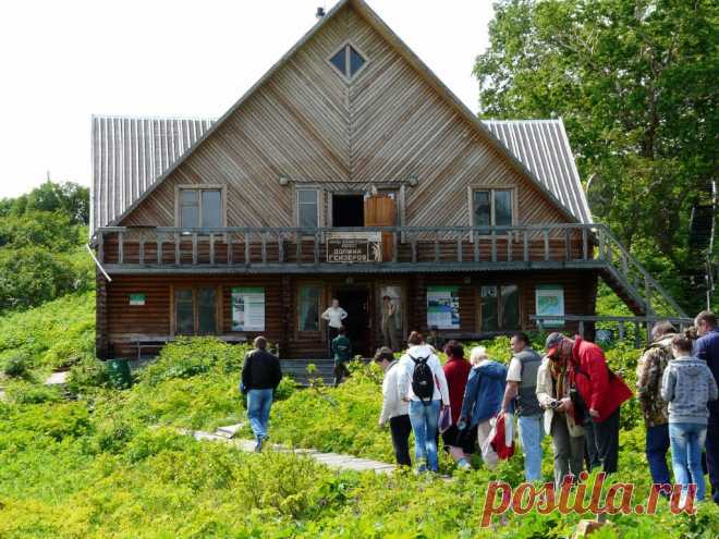 Главный "офис" Долины Гейзеров