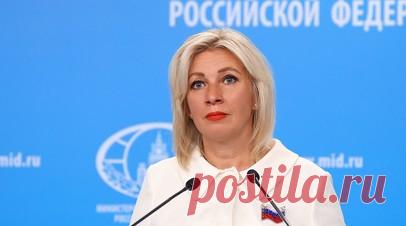 Захарова осудила открытие в Румынии памятника пособнику Гитлера. Официальный представитель МИД России Мария Захарова осудила и назвала недопустимым открытие в Румынии памятника пособнику Гитлера румынскому генералу Георге Манолиу. Читать далее