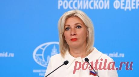 Захарова осудила открытие в Румынии памятника пособнику Гитлера. Официальный представитель МИД России Мария Захарова осудила и назвала недопустимым открытие в Румынии памятника пособнику Гитлера румынскому генералу Георге Манолиу. Читать далее