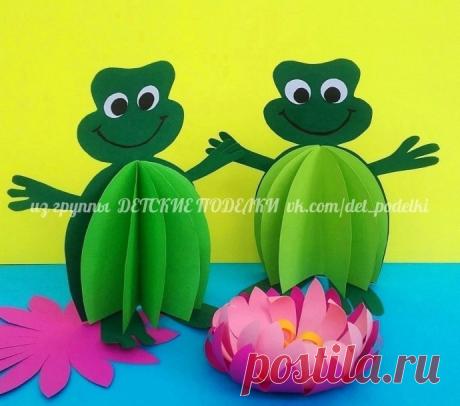 Лягушки-подружки Лягушки-подружкиМожно сделать целый хоровод из лягушек.