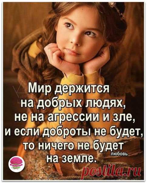 Поздравления С Днем Рождения Открытки