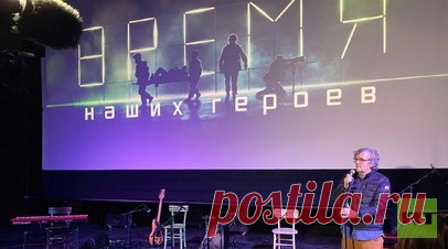 «Эти фильмы — наша личная история»: в Сербии завершился фестиваль документального кино «RT.Док: Время наших героев». В сербском Дрвенграде завершился международный фестиваль документального кино «RT.Док: Время наших героев». Он был посвящён героям специальной военной операции. В программе фестиваля было представлено более 70 фильмов, в том числе работы документалистов из Италии, Франции и США. Площадку для мероприятия предоставил Эмир Кустурица. Читать далее