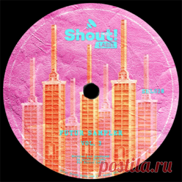 Various Artists - Futur Sampler Vol. 3 | 4DJsonline.com
