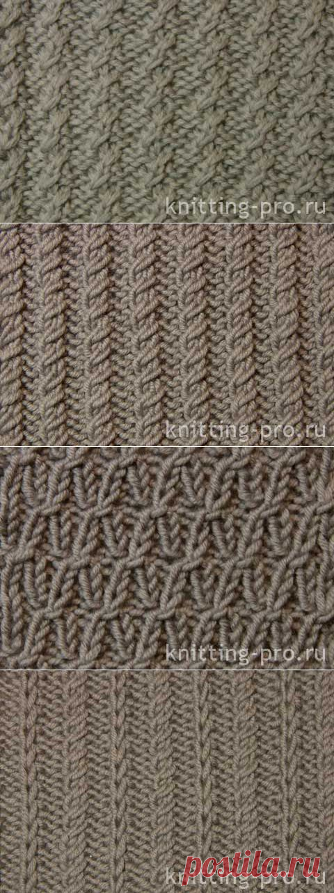 Жгуты, косы, араны - knitting-pro.ru - От азов к мастерству
