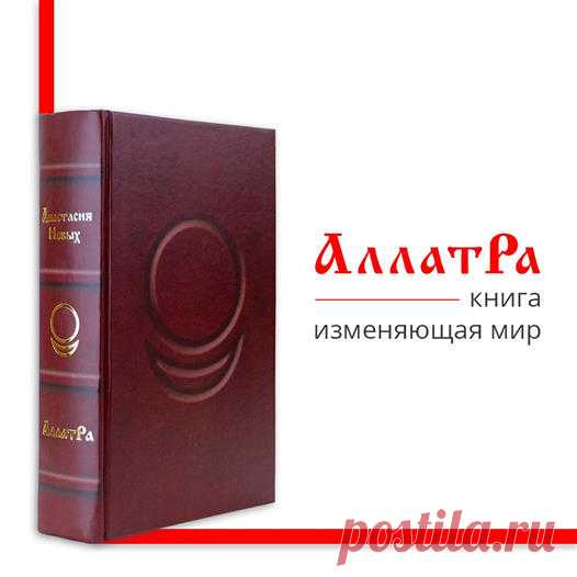 (20+) Facebook