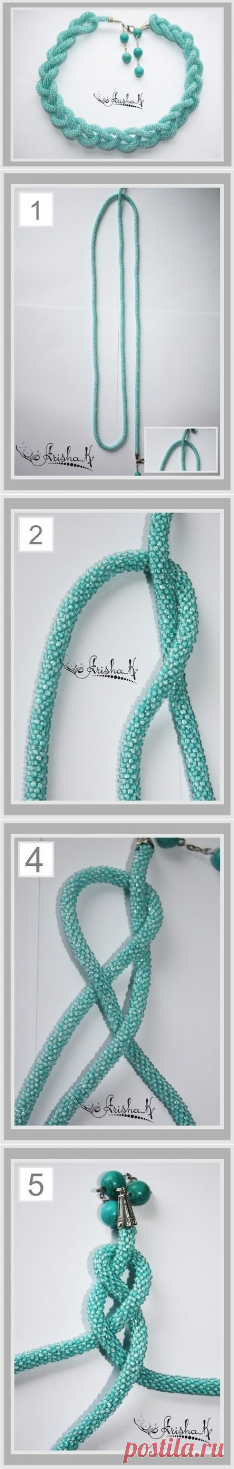 Как заплести жгут