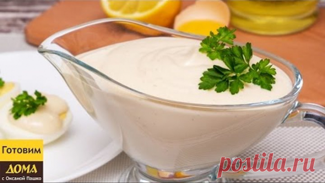Майонез в домашних условиях. Очень вкусный и простой рецепт майонеза погружным блендером