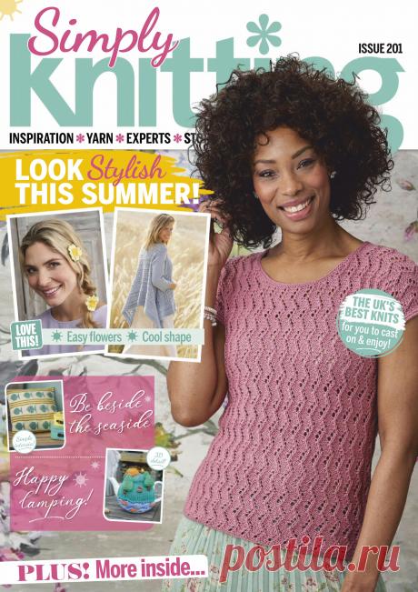 Фантастическая Страна &quot;Рукоделия&quot;+++