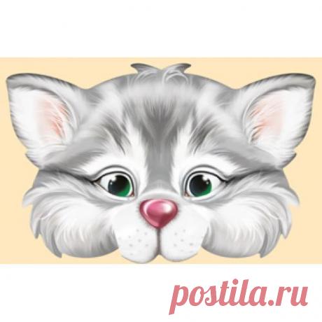 9191300 Маска. Котик (вырубка), (ИмперияПоздр)