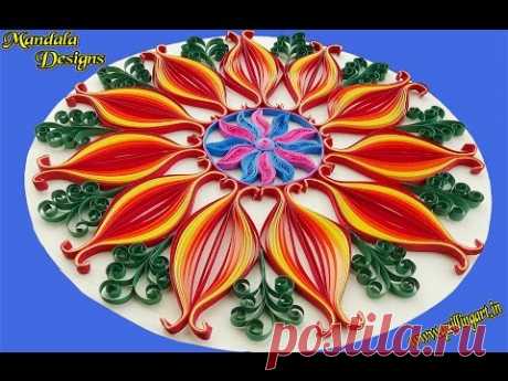Paper Quilling | How to make beautiful Mandala designs by using Quilling Artwork