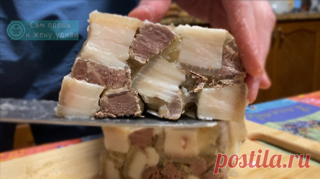 Беру за 15 руб. 500 гр. тонкого сала и немного любого мяса - готовлю деликатес 