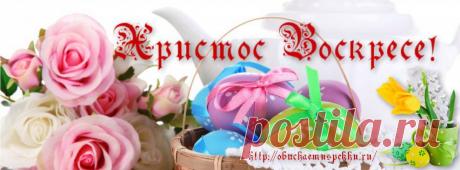 #бесплатный #курс по #созданию_вирусной_открытки

https://alena.ruelsoft.info/school-virus-card