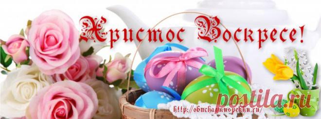 #бесплатный #курс по #созданию_вирусной_открытки

http://alena.ruelsoft.info/school-virus-card