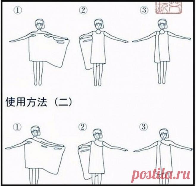 НЕ парео - Это ЛУЧШЕ! | Хобби не модистки | Яндекс Дзен