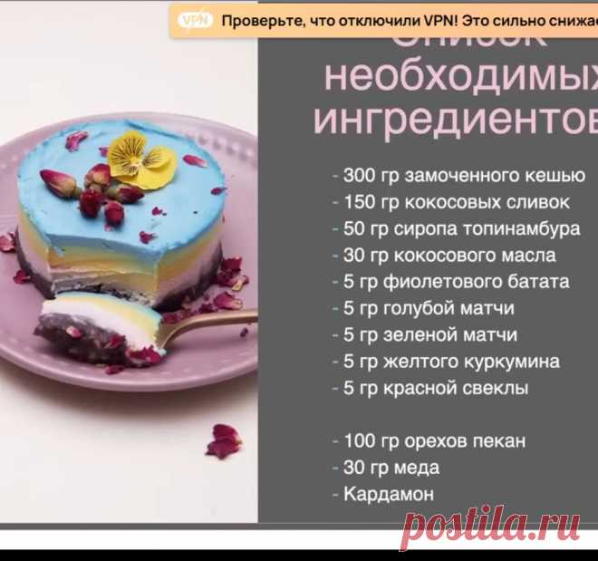 Скриншот-07-06-2025 09:56:13.jpg