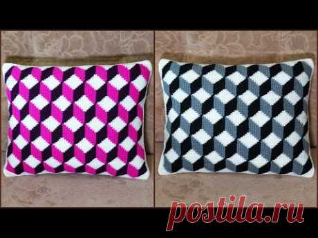Подушка тунисским крючком с 3Д узором. Часть 1. Crochet pillow with 3D pattern. Part 1. - YouTube