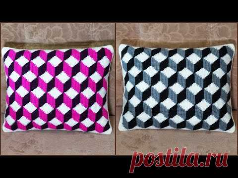 Подушка тунисским крючком с 3Д узором. Часть 1. Crochet pillow with 3D pattern. Part 1. - YouTube