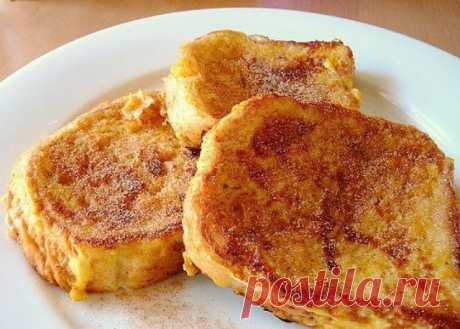 Еврейская (кошерная) международная кухня.
