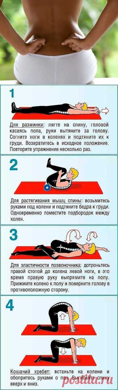 (50) Одноклассники