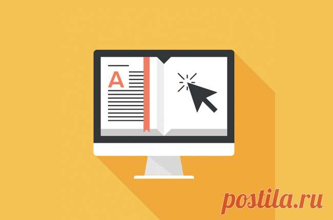 Бесплатный онлайн курс: Java Professional | Бесплатная онлайн академия IT Бесплатный и доступный онлайн-курс 