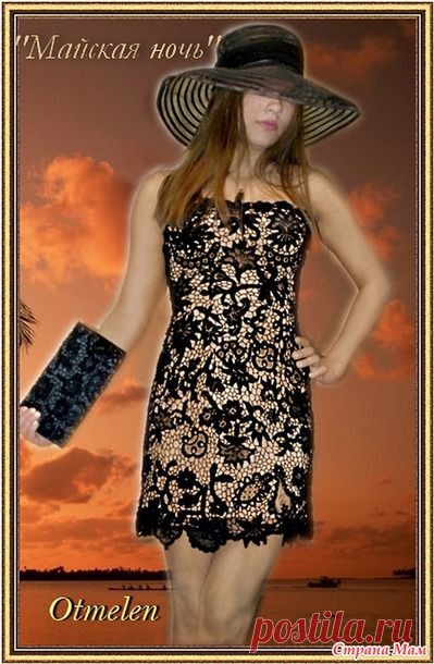 Маленькое черное платьице "МАЙСКАЯ НОЧЬ" - Страна Мам