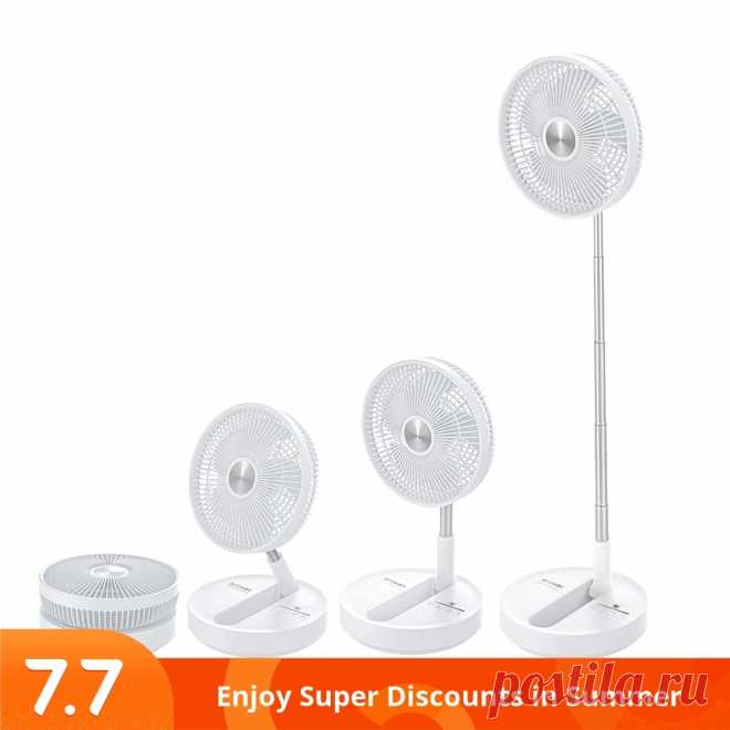 Blitzwolf® bw-f2 folding fan usb desktop fan with remote control 10 inches pedestal fan 4 wind mode 3 gear wind speed 7200mah battery 5 large blades adjustable height 5m air supply distance low noise for home bedroom livingroom office outdoor Sale - Banggood.com