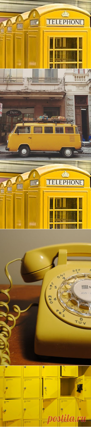 О ВОССТАНОВЛЕНИЕ ЗРЕНИЯ ЖЕЛТЫМ ЦВЕТОМ
ЗДЕСЬ 👉🏻 https://vk.com/topic-187463815_46669080
- Цветотерапия для исправления зрения при косоглазии
- Цветотерапия для сохранения зрения людей пожилого возраста
- Цветотерапия для поддержания общего здоровья глаз
- Цветотерапия при катаракте
- Цветотерапия при глаукоме
- Цветотерапия при миопии
- Цветотерапия при близорукости
- Цветотерапия при гиперметропии
- Цветотерапия при дальнозоркости
- Цветотерапия при астигматизме