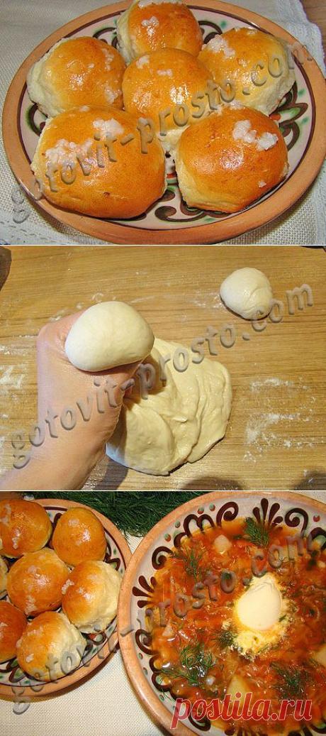 Чесночные пампушки к украинскому борщу - Готовить просто