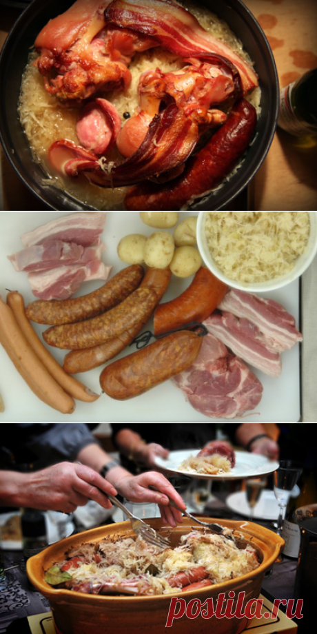 Французская кухня: Эльзасский шукрут (3 рецепта)!..