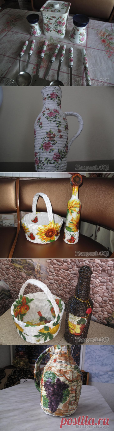 Плетем шедевры из газетных трубочек: мастер-класс