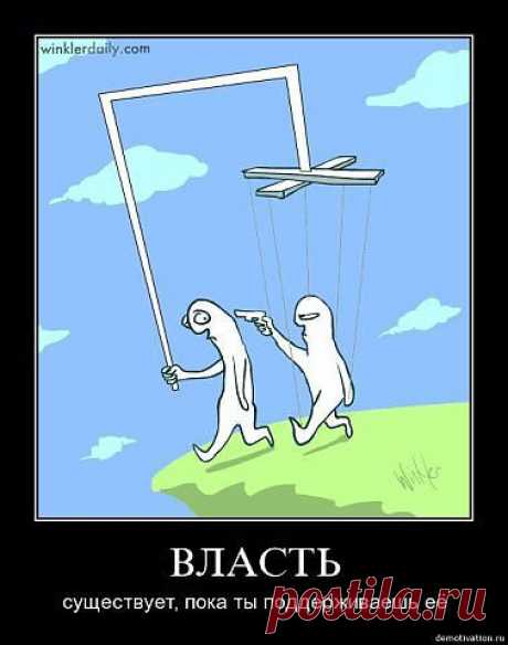 (99) Одноклассники