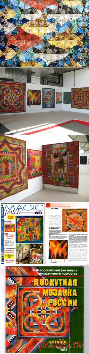 Фото с моей персональной выставки - Ярмарка Мастеров - ручная работа, handmade
