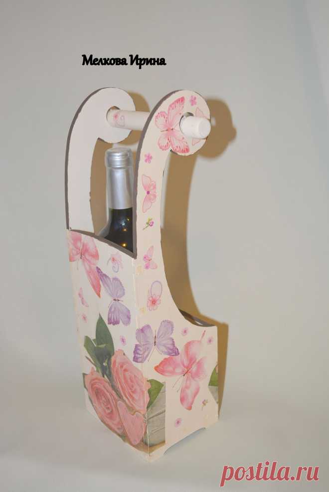 Бутылочница-подарочная   topiariiira.ru