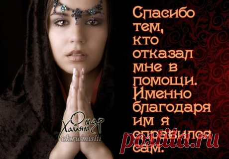 А никто и не говорил, что мечта должна быть разумной.
© Терри Пратчетт