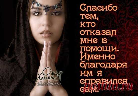 А никто и не говорил, что мечта должна быть разумной.
© Терри Пратчетт