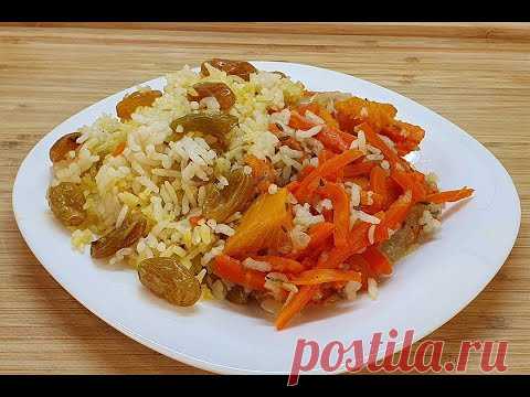 Вот как нужно готовить ПОСТНЫЙ ПЛОВ! Лучший ПЛОВ без мяса / как похудеть мария мироневич