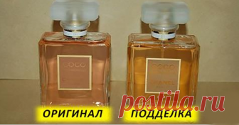 7 простых способов отличить настоящие духи от подделки! Теперь вы отличите подделку в два счёта!