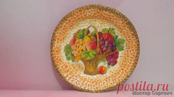 Берем одноразовую тарелку, немного яичной скорлупы и делаем шикарный декор для дома | Мастер Сергеич | Яндекс Дзен