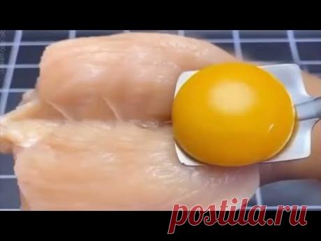 Взбейте куриную грудку с яйцом и вы будете в Восторге от результата!