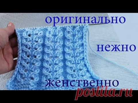 Для мохера просто в точку.  Ажурные нежные рельефные дорожки спицами. 209