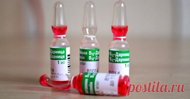 Аптечные витамины против выпадения волос! Стимуляция роста живого корня.