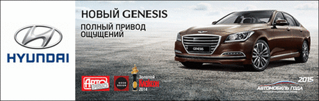 За взятку задержан и.о. начальника УГИБДД по Тверской области и его подчиненный (видео) | Tverigrad.ru