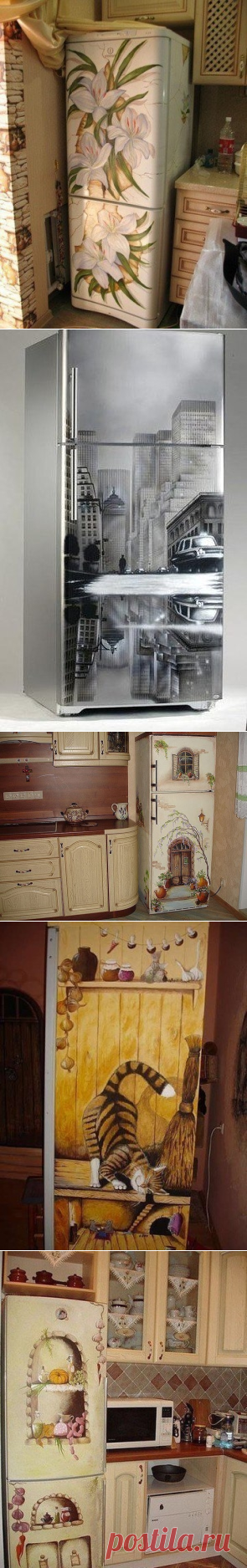 Крутые идеи для росписи холодильника