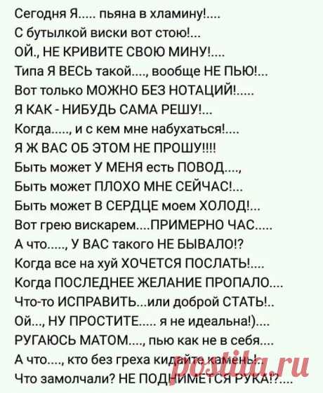 Яндекс Картинки: поиск похожих изображений