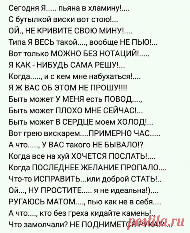 Яндекс Картинки: поиск похожих изображений