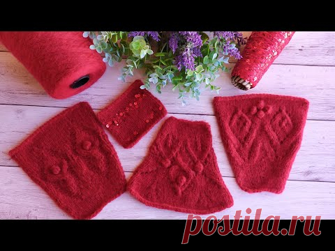 Джемпер спицами. Круглая кокетка. Часть1. Обзор. Расчеты. Вяжем узор 1-19 ряды. - YouTube
