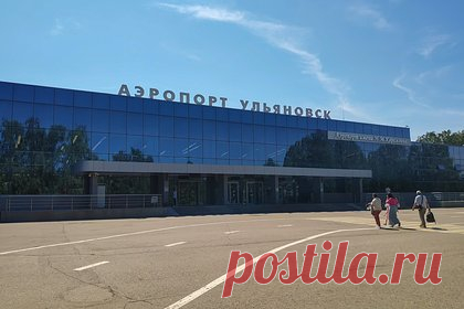Еще два российских аэропорта ввели ограничения на прием и выпуск самолетов