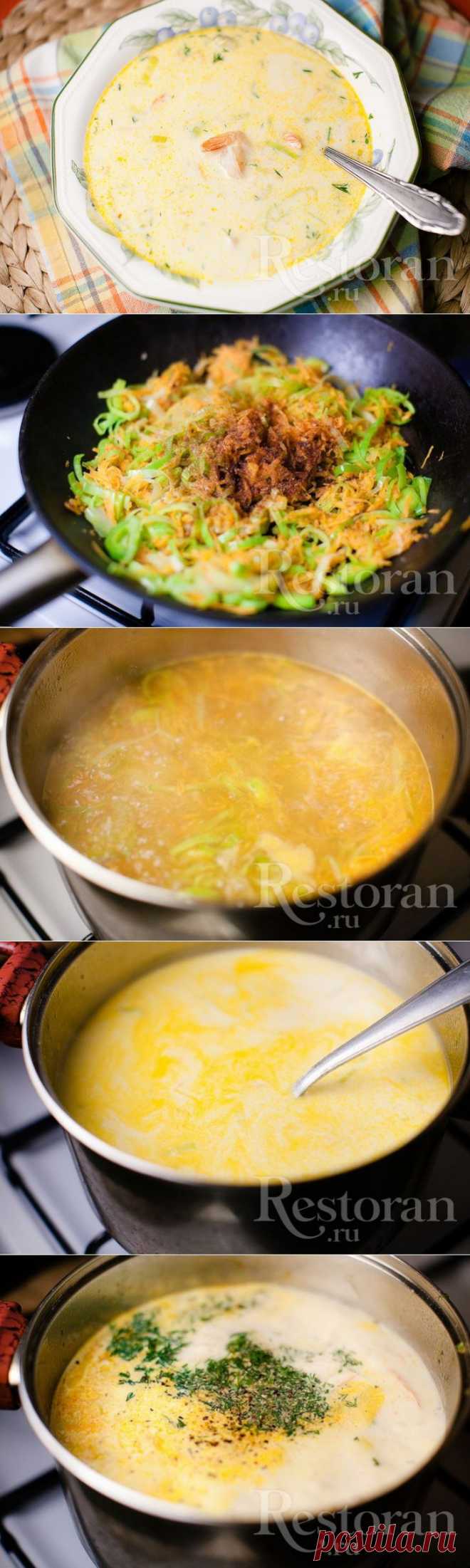 Сырный суп с креветками